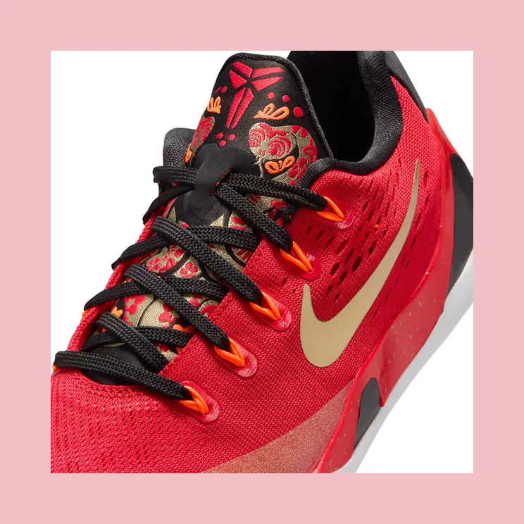 nike-kobe IM9569-600