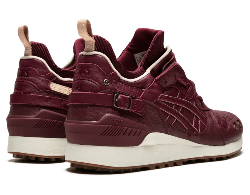 asics-gel-lyte H7G2K-2626