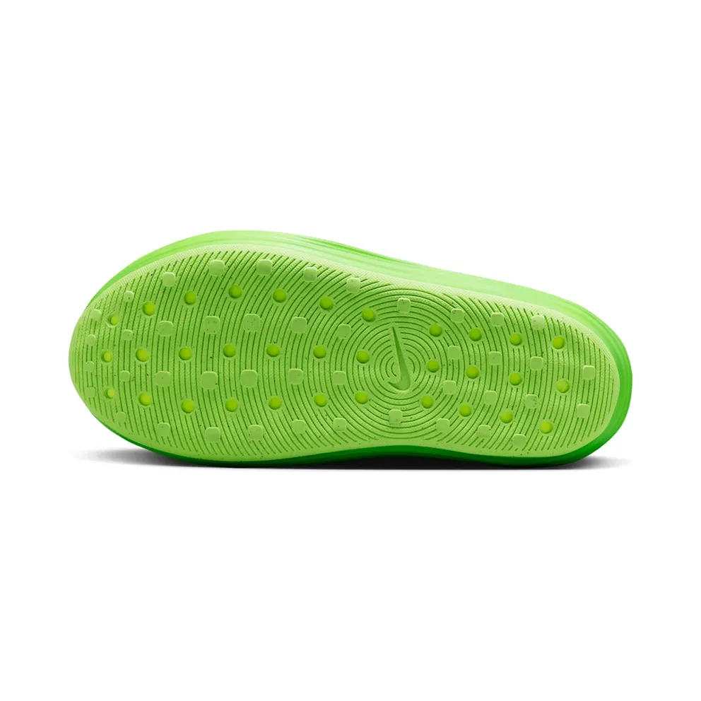 Nike ReactX Rejuven8 “Green Strike” (HV5060-300)