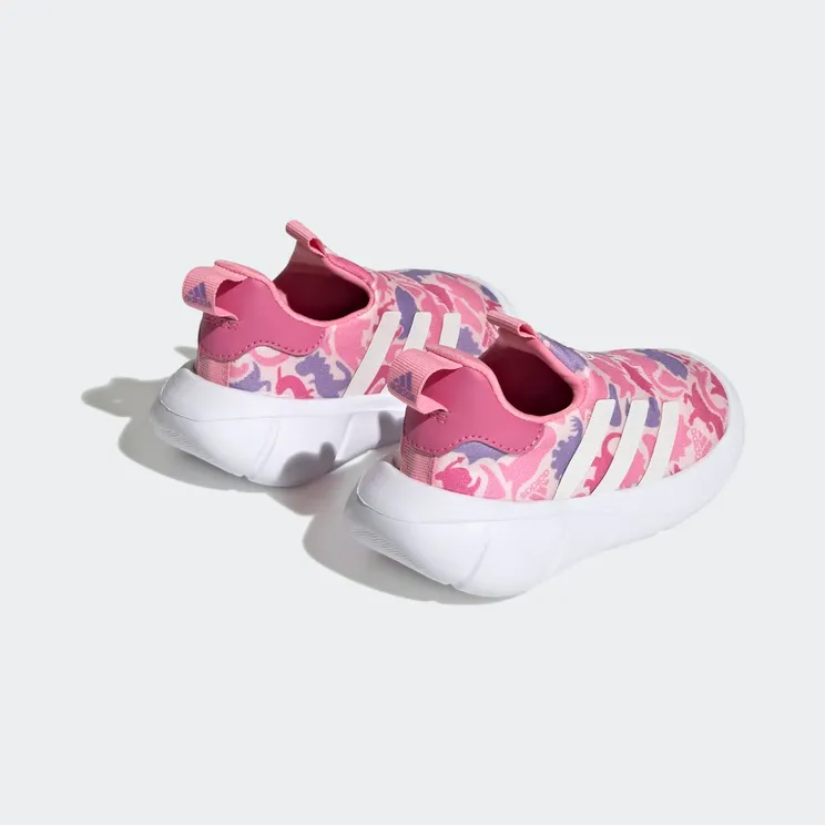 adidas-monofit FZ6585