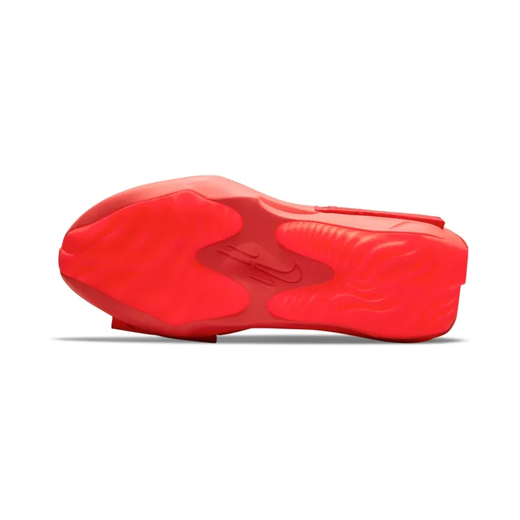 nike-fontanka DB3932-600