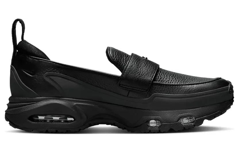 nike-air-max HJ4400-002