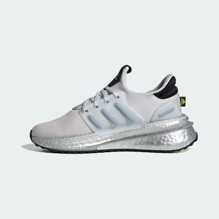 adidas-x-plr IF0628