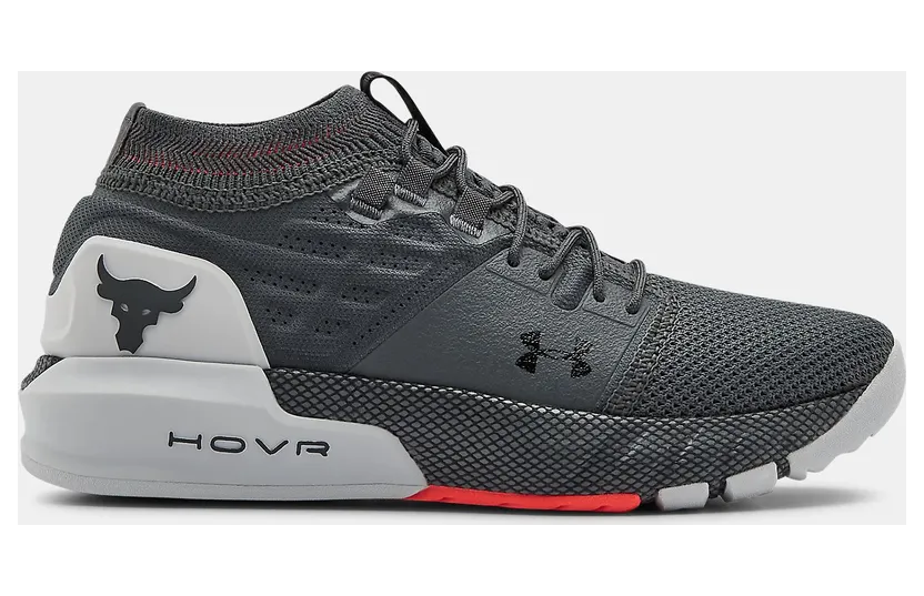 Under Armour Project Rock 2 Gray (3022704-102)