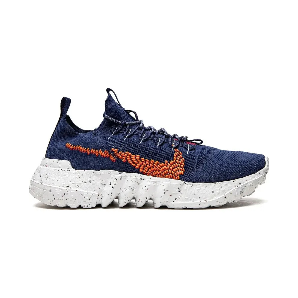 Nike Space Hippie 01 low-top sneakers – Blau (DN0010)