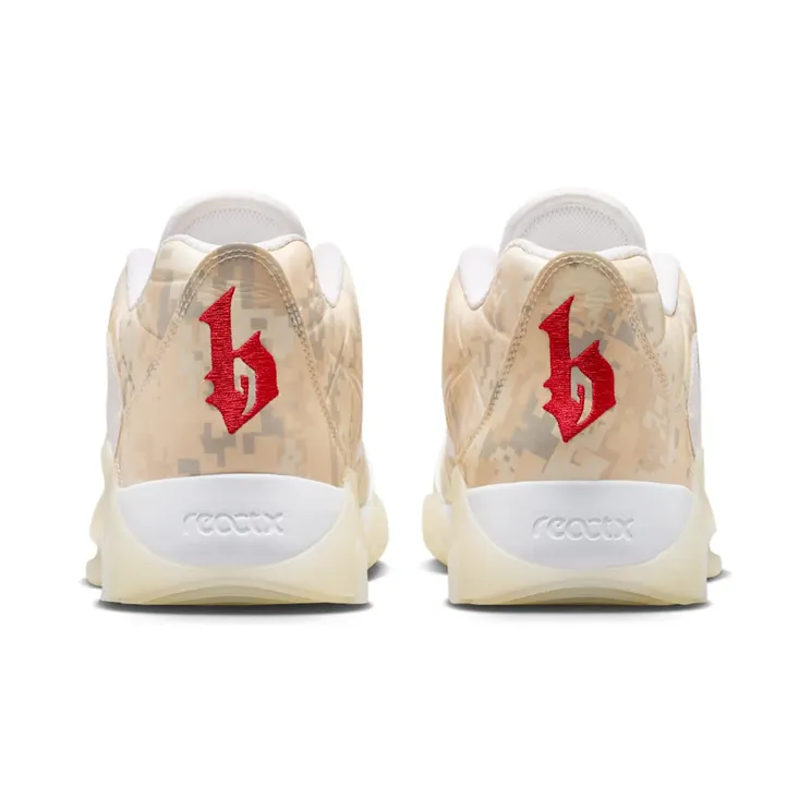 nike-lebron IO7381-100
