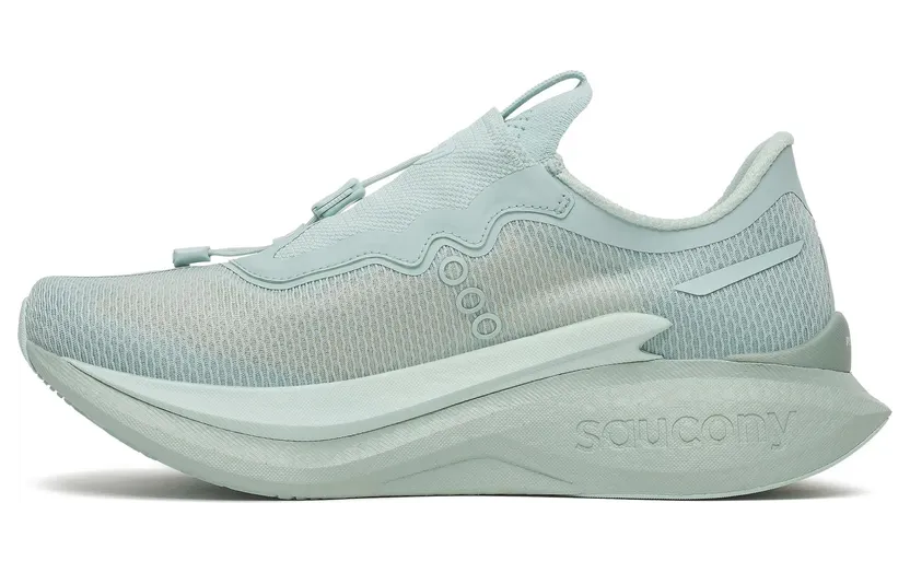 saucony-endorphin-pro-5 S71061-7