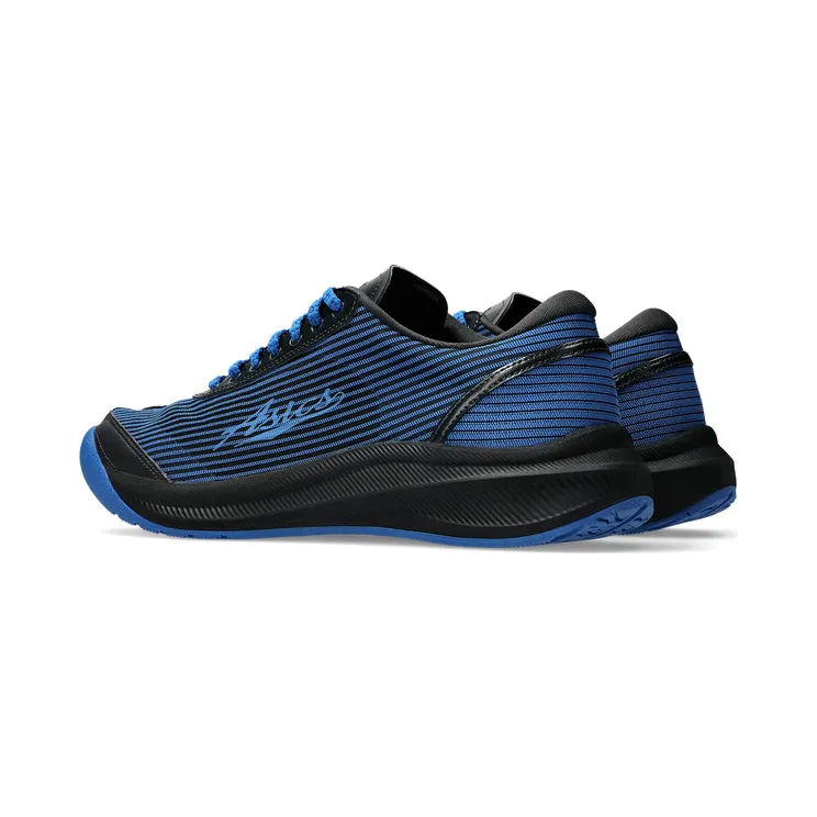 asics-sneaker 1203A982-400