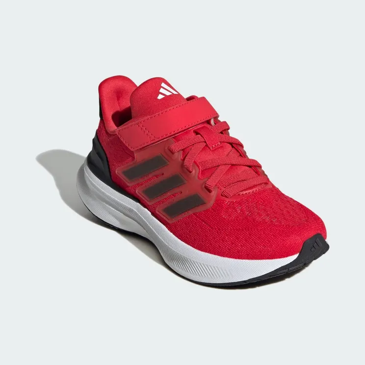 adidas-ultrarun JQ3071