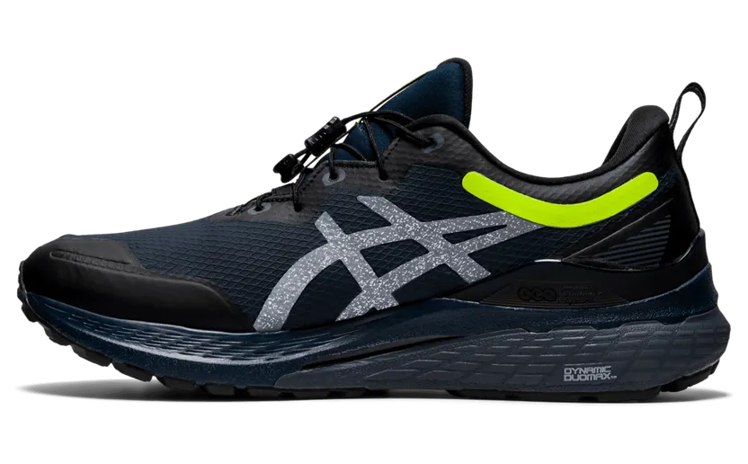 asics-gel-kayano 1011B309.400