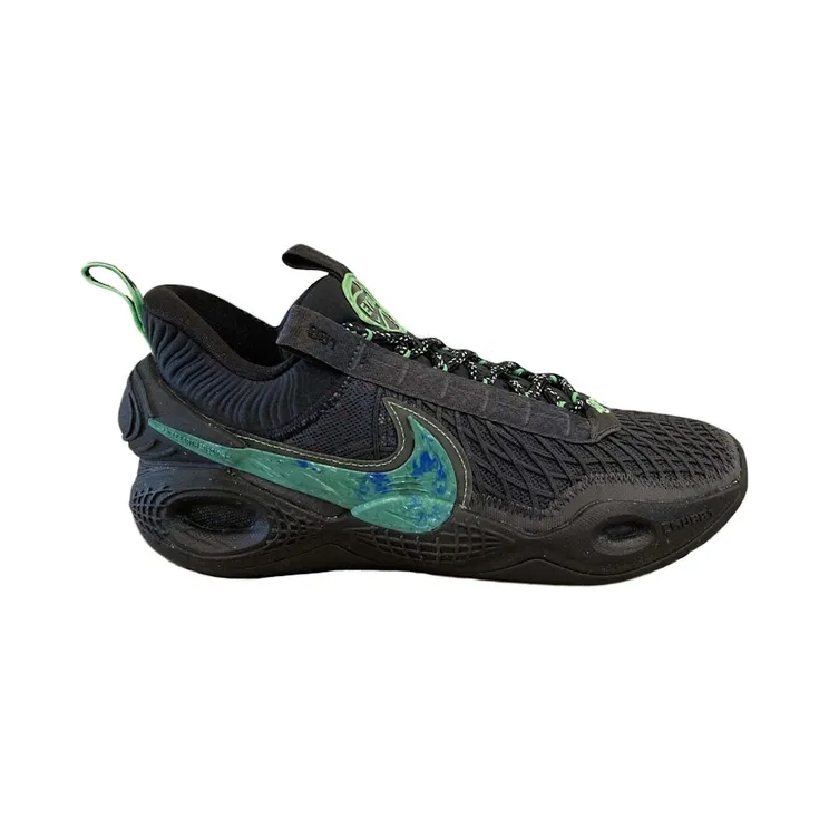 Nike Cosmic Unity EYBL (DM2827-001)