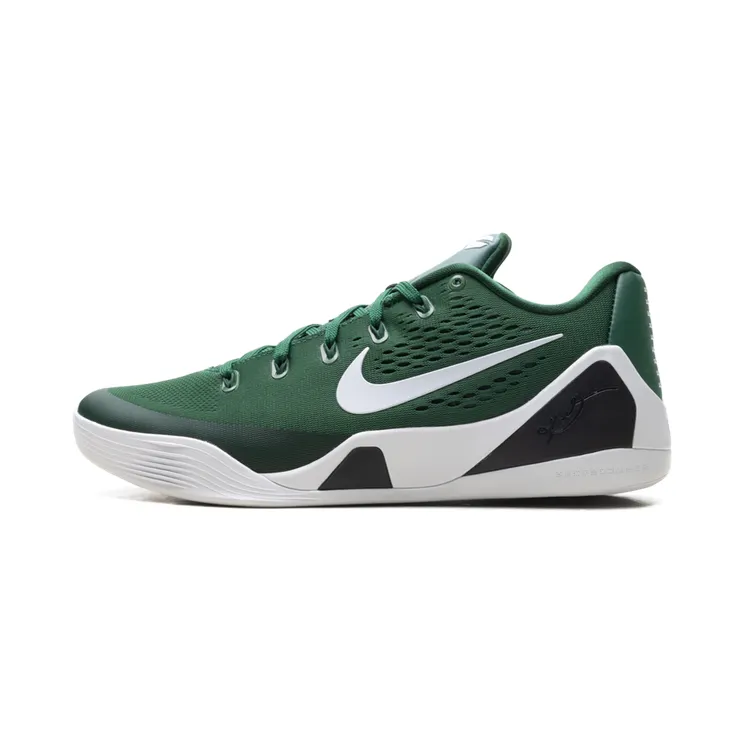 Nike Kobe 9 Elite Low EM Protro TB “University Blue White” (IH5095-301)