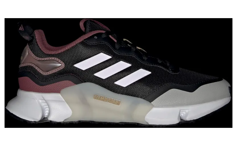 adidas-climawarm GY2367
