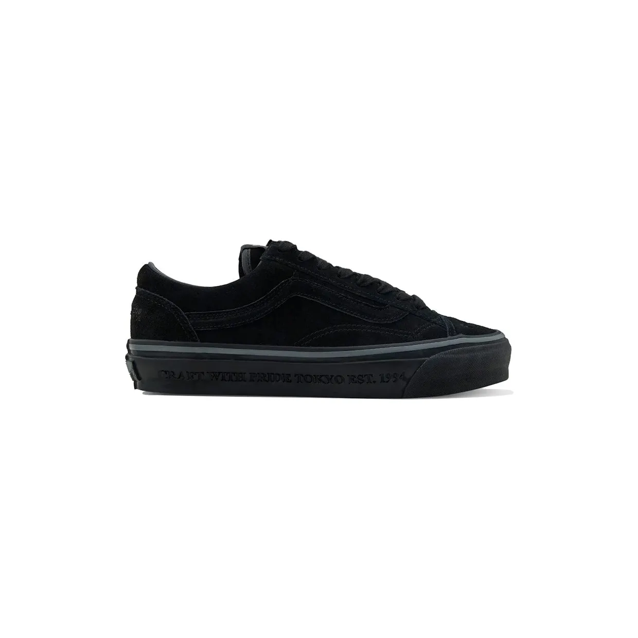 vans-old-skool VN000SHEBLA
