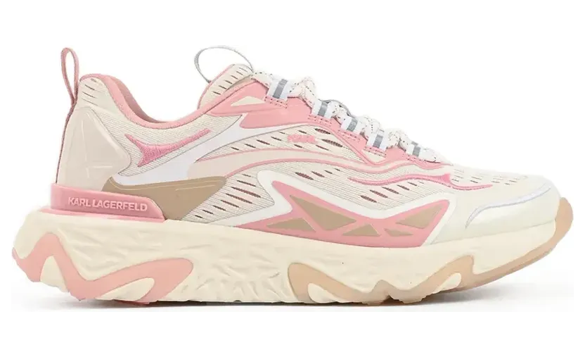 Karl Lagerfeld Blaze sneakers – Beige (KL62422KTP)