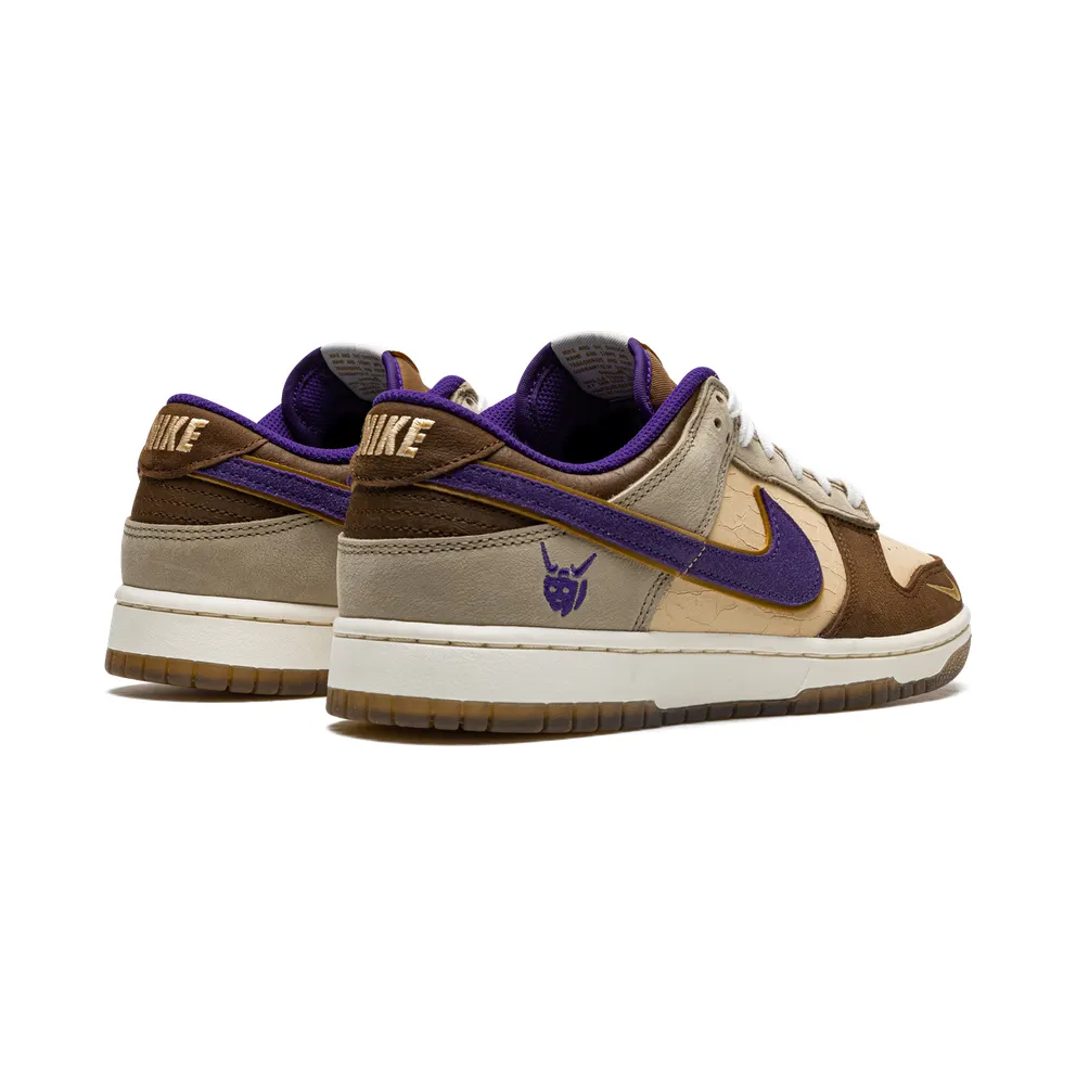 Nike Dunk Low PRM “Setsubun” (DQ5009-268)