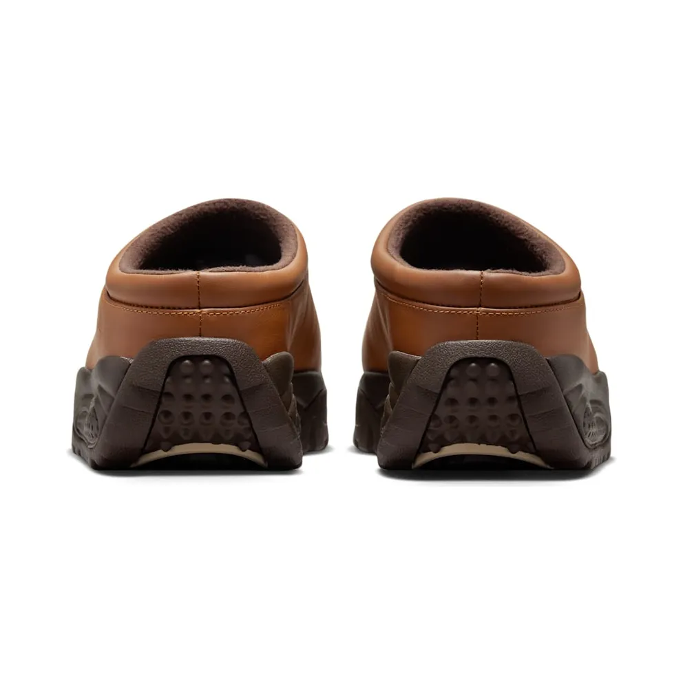 Nike ACG Rufus “Light British Tan” (HV4087-200)