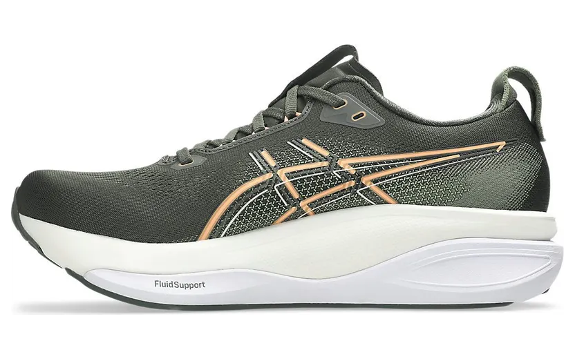 asics-gel-kayano 1011C167-200