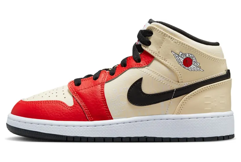 Air Jordan 1 Mid DV7012-100