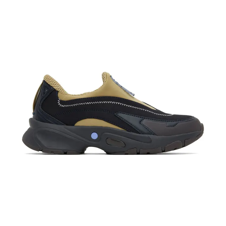 MCQ Khaki GR9 Grow-Up Aratana 2.0 Sneakers (682027R2800)