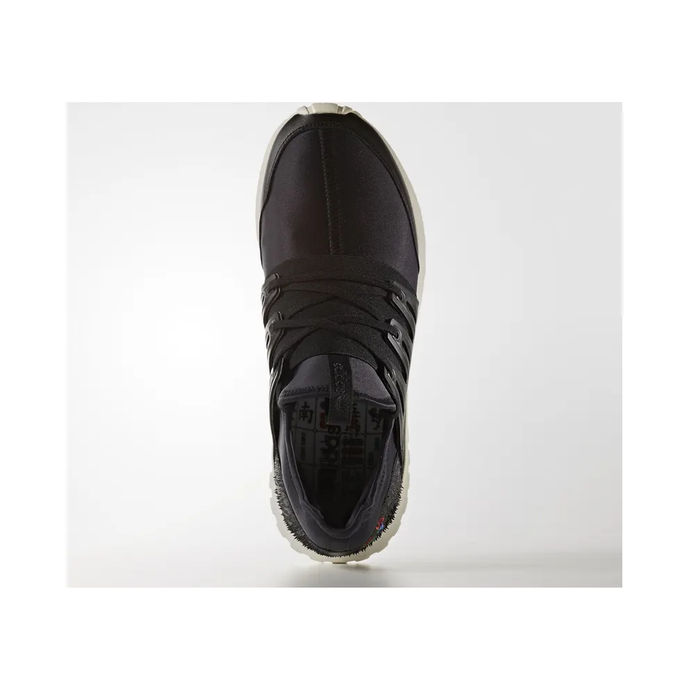 adidas Tubular Radial Chinese New Year Core Black/Core Black-Chalk White (BA7780)