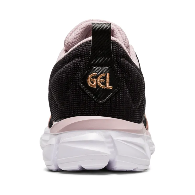 asics-gel-quantum 1022A110.002