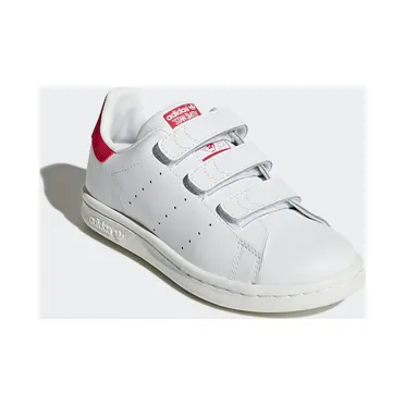 adidas-stan-smith B32706