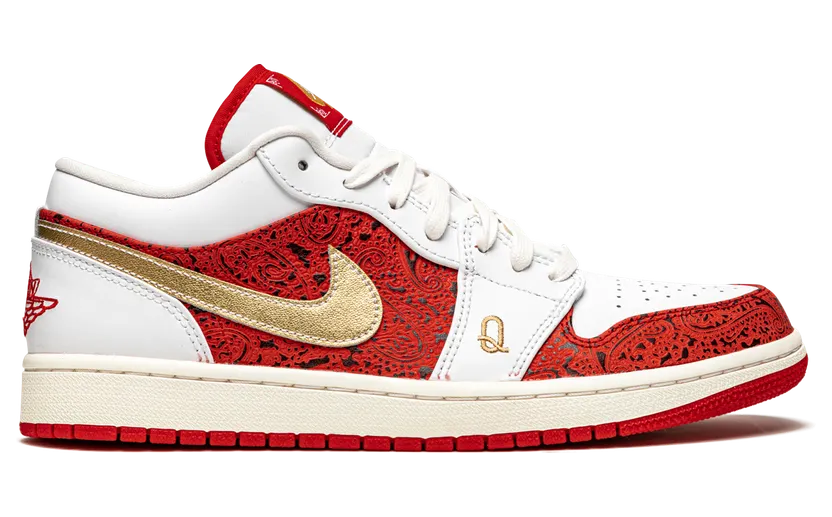 air-jordan-1 DJ5185-100