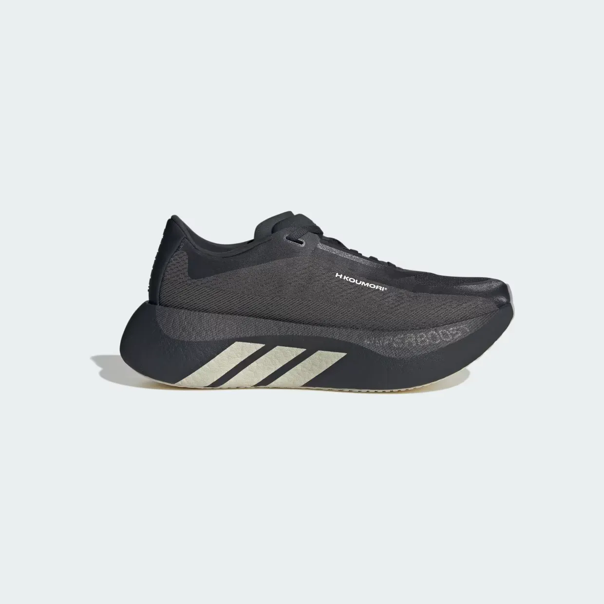adidas-hyperboost-edge KH5379