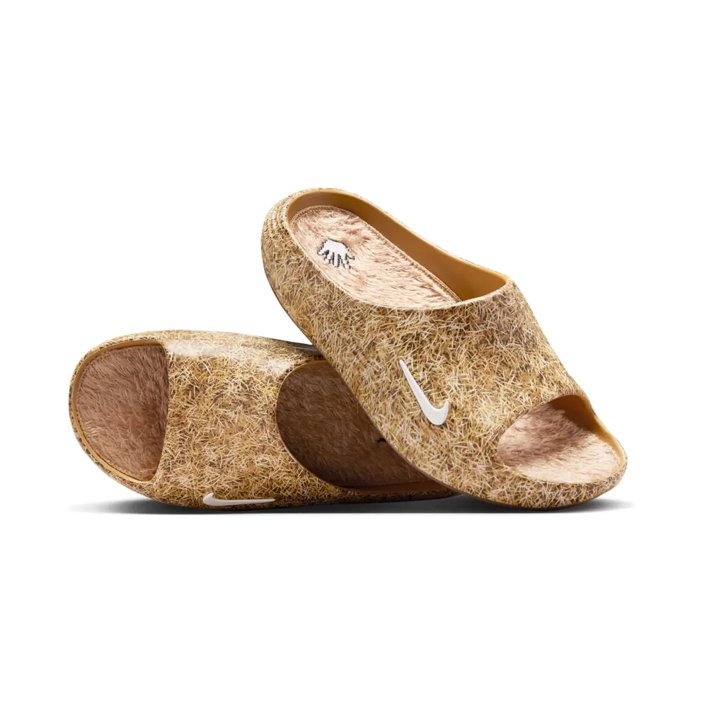 Nike ReactX Rejuven8 Wheat (IR0860-700)