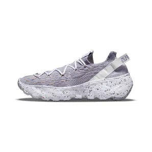 Nike Space Hippie 04 “Purple Dawn / Sunset Tint / Iron Purple / White” (CZ6398-510)