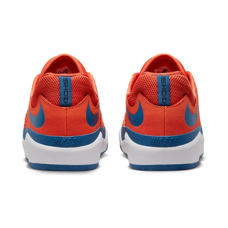 nike-sb-ishod-wair-premium DZ5648-800