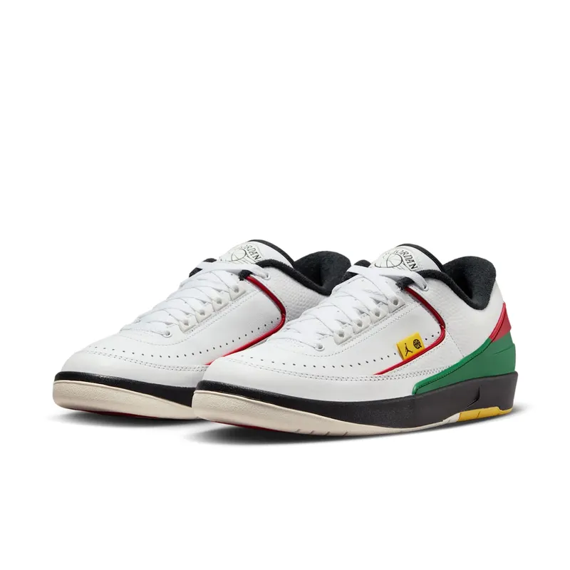 Jordan 2 Retro Low Quai 54 (2023) (FN7686-100)