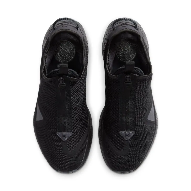 PG 4 Basketball Black (CD5079-005)