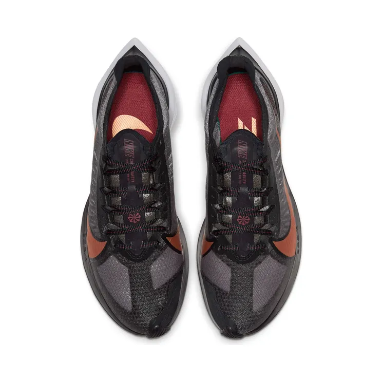 nike-zoom BQ3203-004