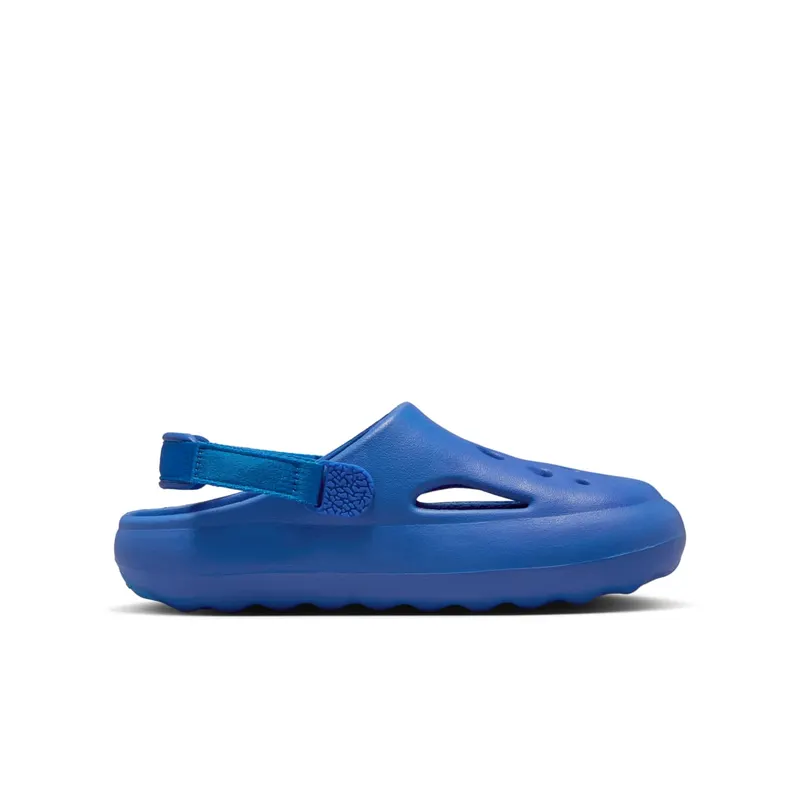 Jordan Hydrip GS “Hyper Royal Photo Blue” (HF5981-400)