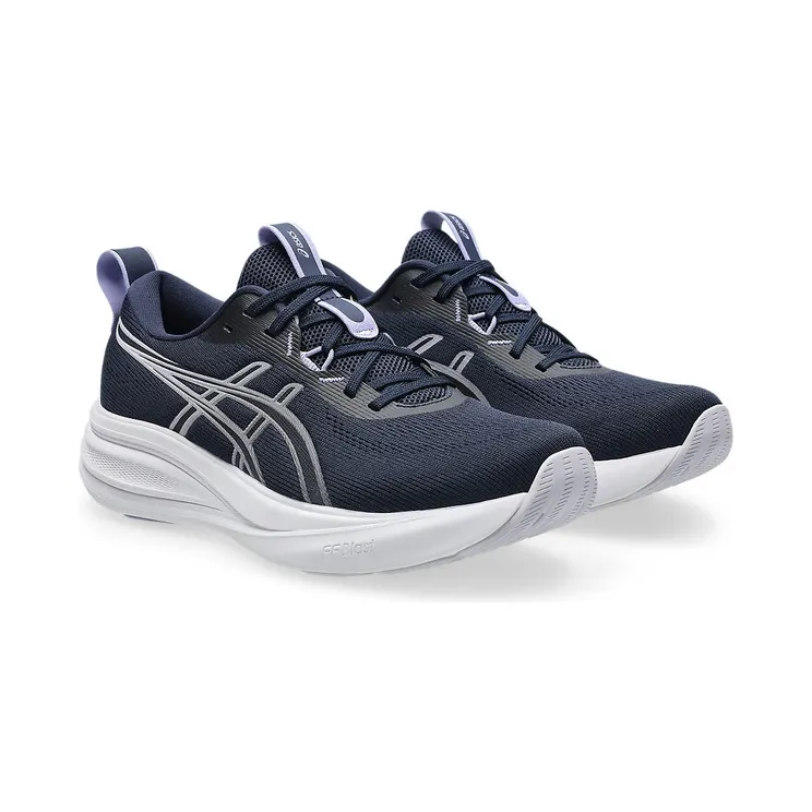 asics-gel-pulse 1012B930-400