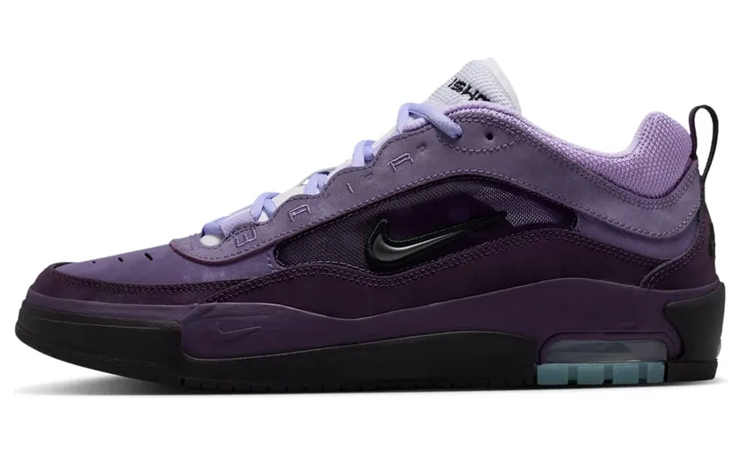 Nike Air Max IR1887-500