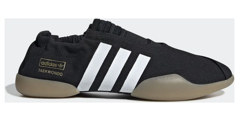 adidas-taekwondo D98205
