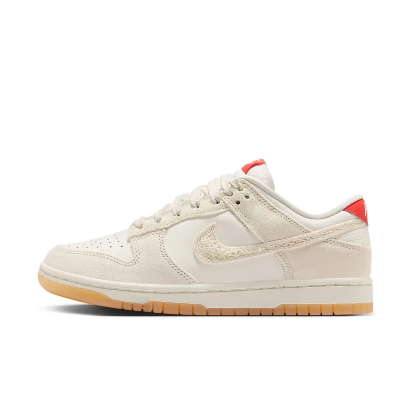 Nike Dunk Low Friendship Knot (HV5231-133)