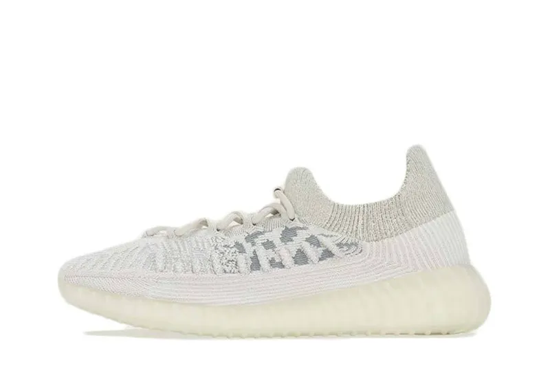 Yeezy Boost 350 V2 CMPCT Slate Bone (HO6519)