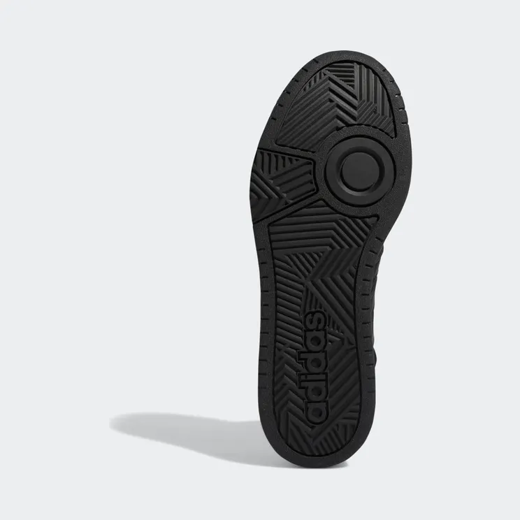 adidas-hoops GV6683