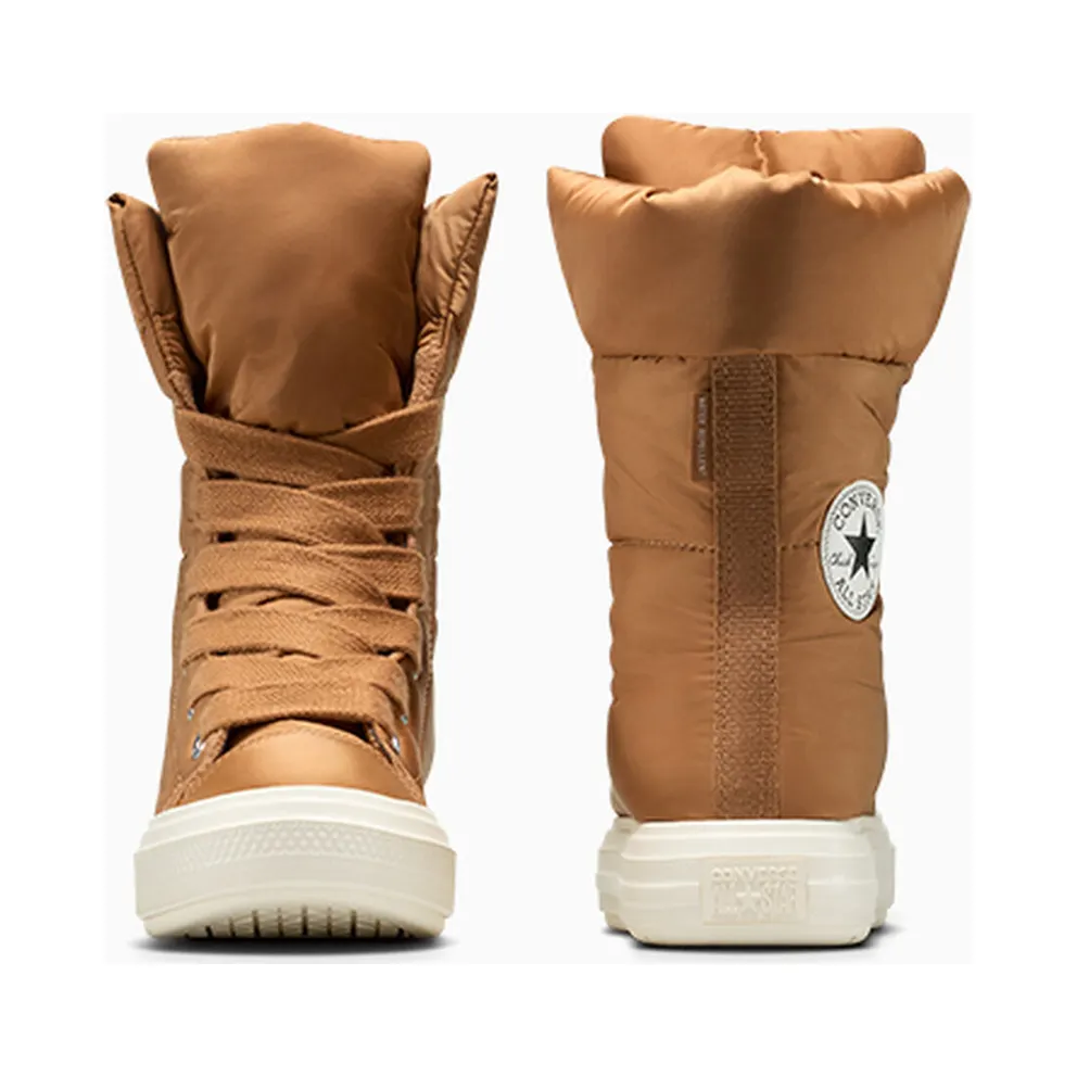 Converse Chuck Taylor Beige (A17644C)