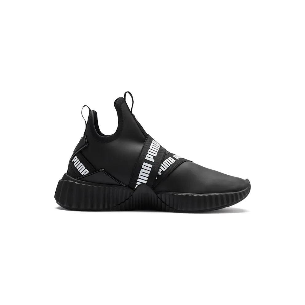 Puma DEFY MID MATTE “Matte Black” (192845-01)