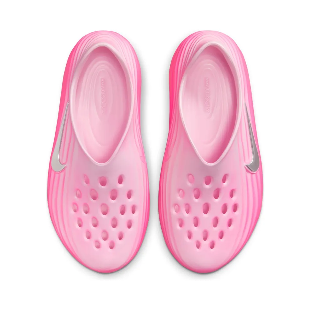 Nike ReactX Rejuven8 “Pinksicle” (HV5062-601)
