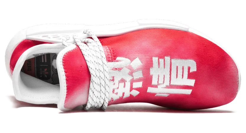 adidas-pw-nmd-hu F99761