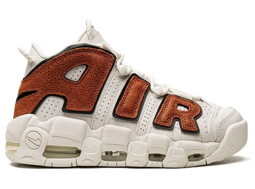 Nike Air More Uptempo Sneakers – Weiß (DZ5227)