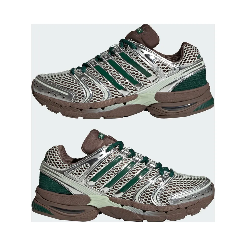 Adidas ADISTAR CONTROL 5 Shoes Earth Strata / Collegiate Green / Linen Green (KH8844)