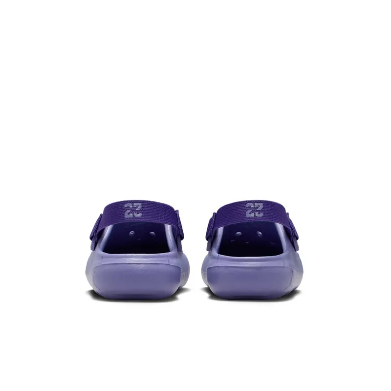 Jordan Hydrip Dusty Amethyst Court Purple (HF5983-500)