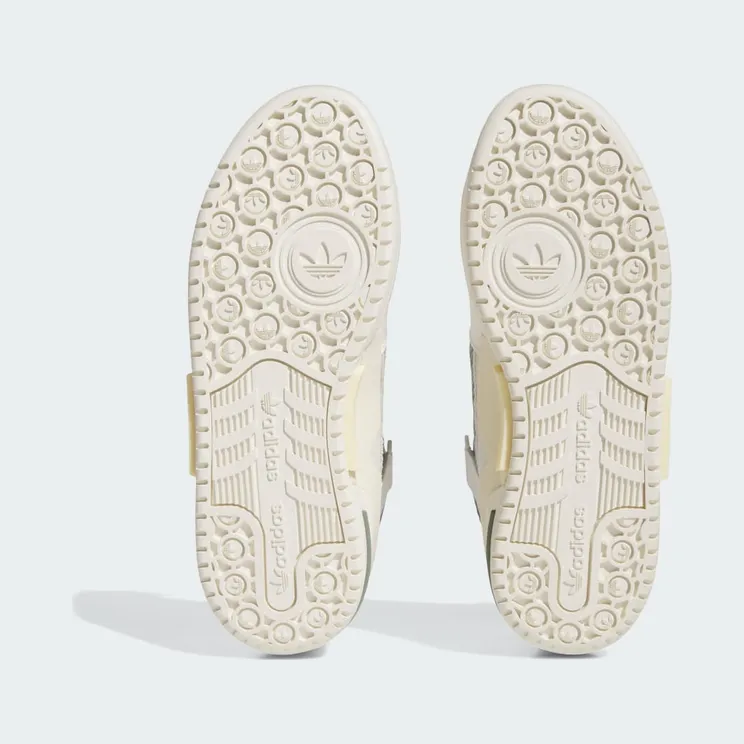 adidas-forum IE7120